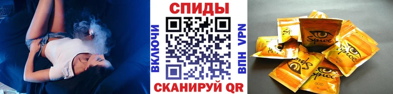 БУТИРАТ бутандиол  Купить где  Мамоново 