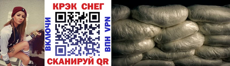 Купить закладки  Мамоново  COCAIN Fish Scale 