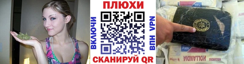 ГАШИШ гарик  Купить закладки  Мамоново 