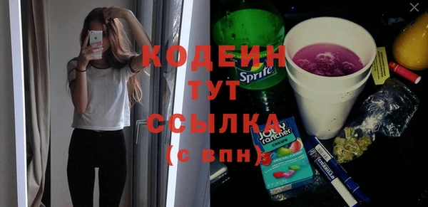 jwh Арсеньев