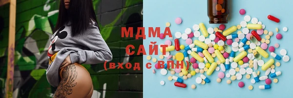 jwh Арсеньев