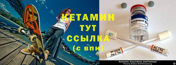 jwh Арсеньев